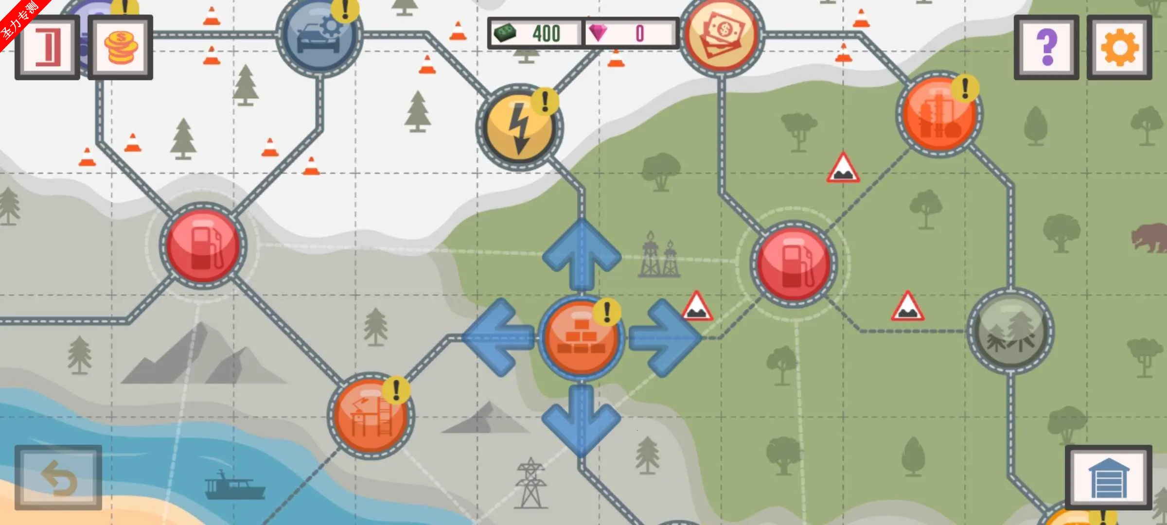 ��ѿ���˾��2���޽������