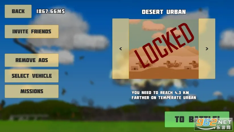 ��ȫ�������ĸ����˵�������v3.9.7 �ٷ������ͼ