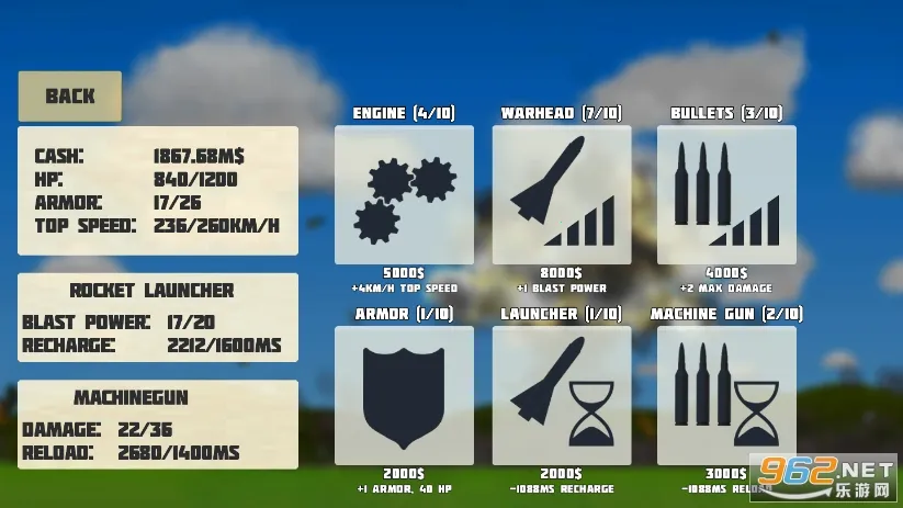 ��ȫ�������ĸ����˵�������v3.9.7 �ٷ������ͼ