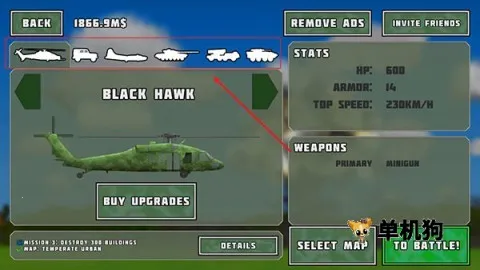 完全毁灭中文辅助菜单版下载 完全毁灭中文辅助菜单版下载