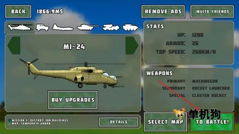 完全毁灭中文辅助菜单版下载 完全毁灭中文辅助菜单版下载