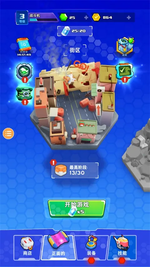 ����ս���������