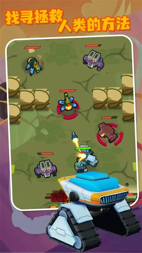 ����ս���������