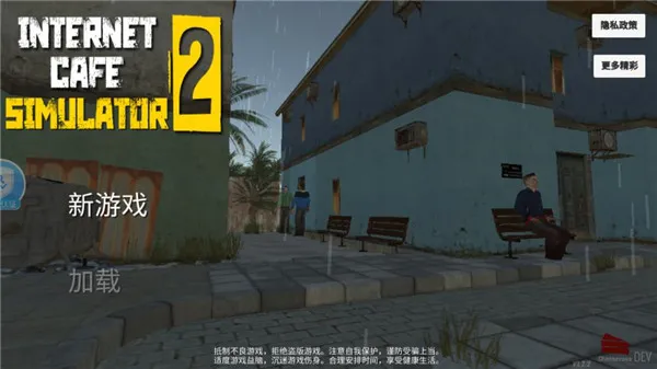 �����ϰ�ģ����2���޳�Ʊ�����v0.6 ��Ѱ��ͼ