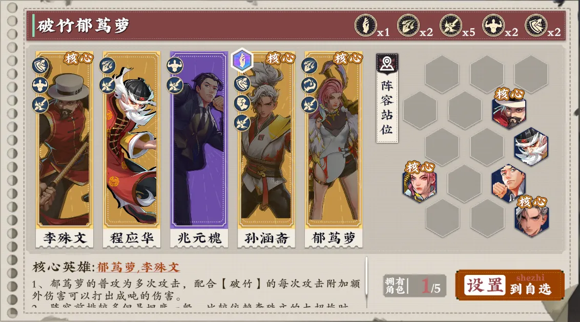 �������(������Ŀ�����Ϸ)