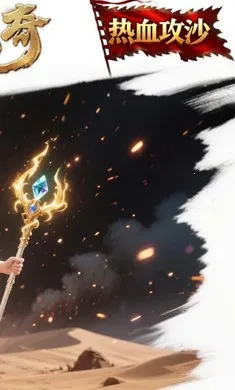 �ƻ�֮��(���Ŵ�������)v1.0.1 �ֻ����ͼ