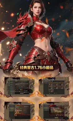 �ƻ�֮��(���Ŵ�������)v1.0.1 �ֻ����ͼ