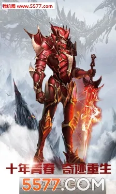 �ƻ�֮��(���Ŵ�������)v1.0.1 �ֻ����ͼ