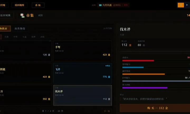 ս������ͬ�������ֻ���v1.0 ��׿���ͼ