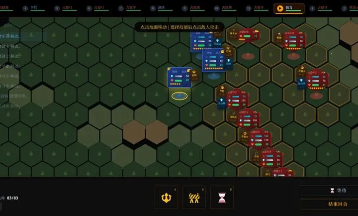 ս������ͬ�������ֻ���v1.0 ��׿���ͼ