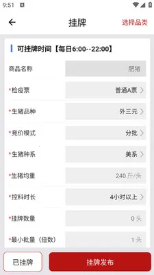 ������2026���°汾v2.2.7 �ֻ����ͼ