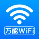 ����ԿWiFiֱ��(WiFi�ֻ�����)v1.0.3.0 ��׿��