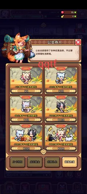 ������Ů���ᰲ׿���ֻ���