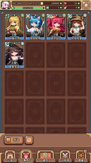 ������Ů���ᰲ׿���ֻ���