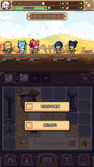 ������Ů���ᰲ׿���ֻ���