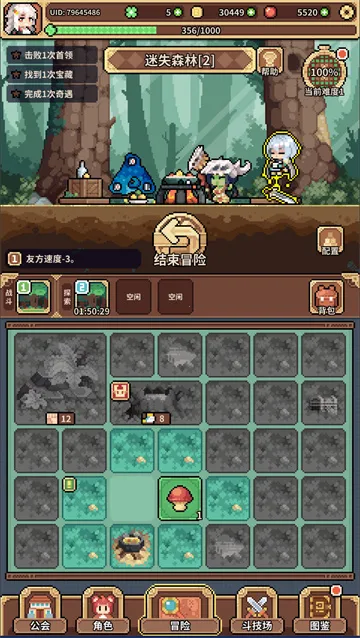 ������Ů���ᰲ׿���ֻ���v1.0.0 ��Ѱ��ͼ