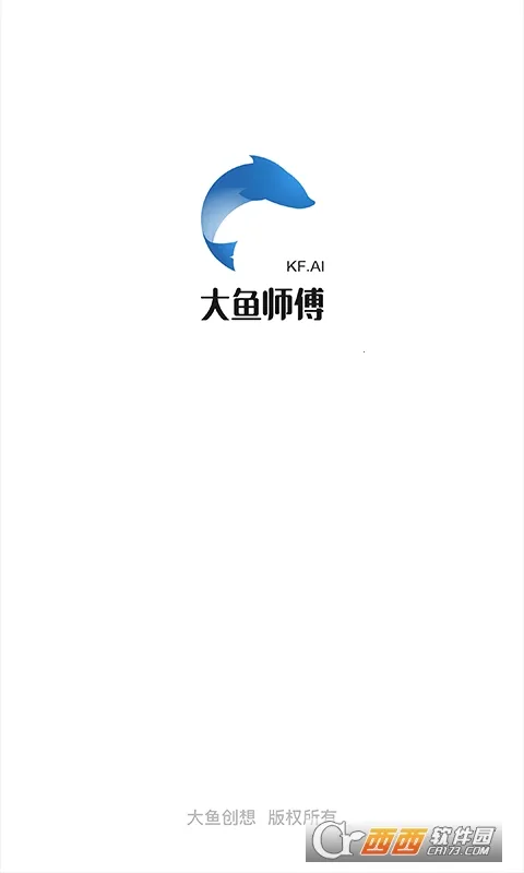 ����ʦ��2026���°汾v3.1.7 �ٷ������ͼ