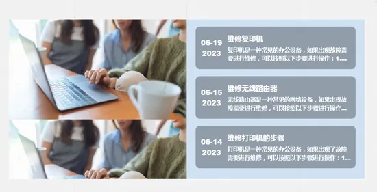 ����ʦ��2026���°汾