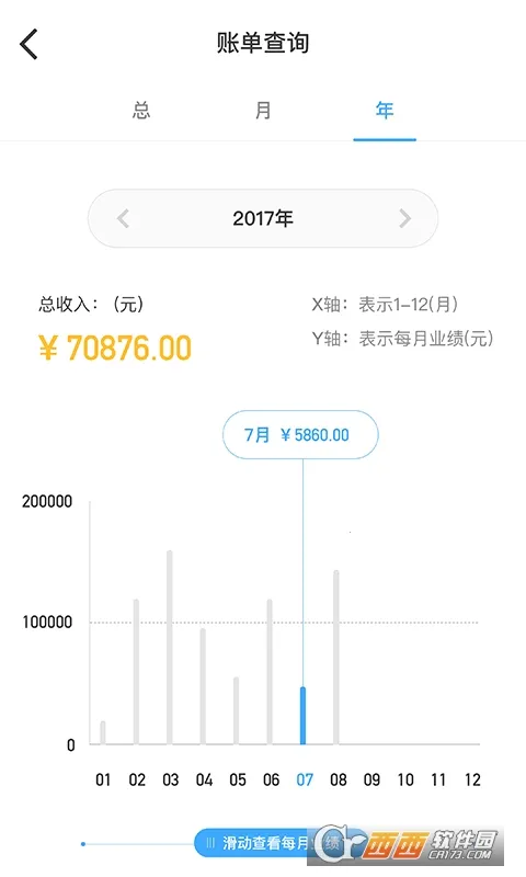 ����ʦ��2026���°汾v3.1.7 �ٷ������ͼ