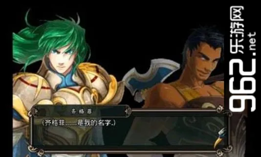 ħ�������(ս��ð����Ϸ)v0.16.1.15 ��׿���ͼ