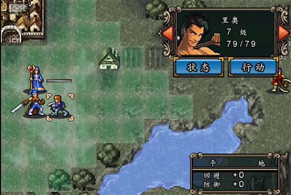 ħ�������(ս��ð����Ϸ)