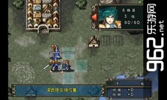 ħ�������(ս��ð����Ϸ)v0.16.1.15 ��׿���ͼ