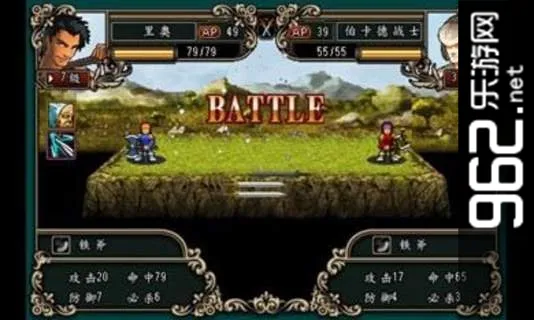 ħ�������(ս��ð����Ϸ)v0.16.1.15 ��׿���ͼ