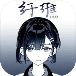 ��ά2026���ذ�װv0.3.2 �ֻ���