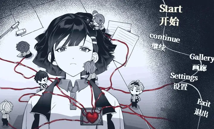 ��ά2026���ذ�װv0.3.2 �ֻ����ͼ