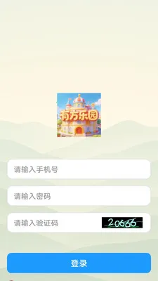 �з���԰(����֪ʶapp)v1.0.0 ��׿���ͼ