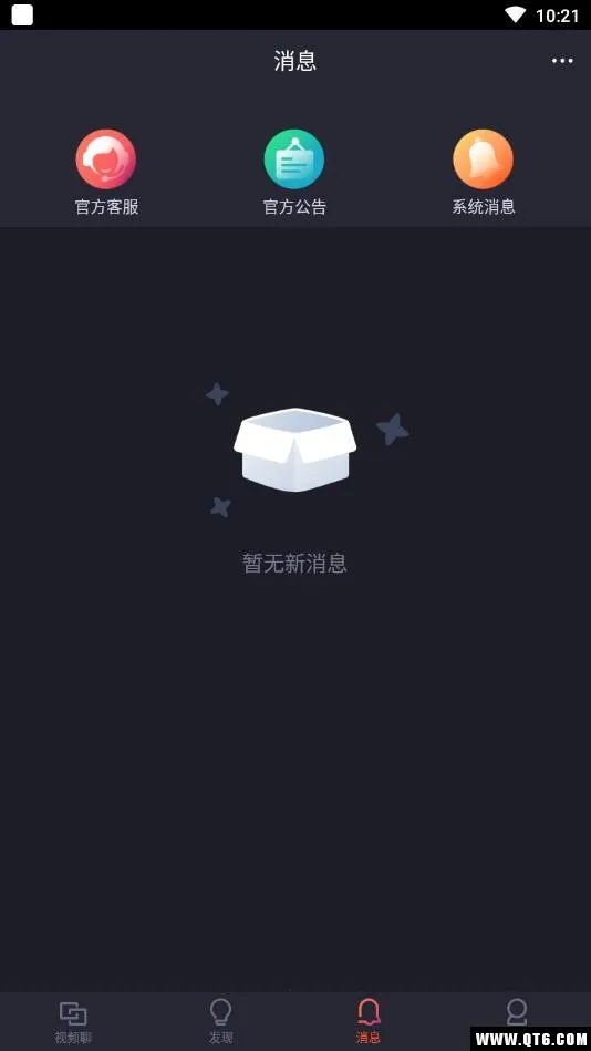 ˼��(������������)v1.1.0 �ֻ����ͼ