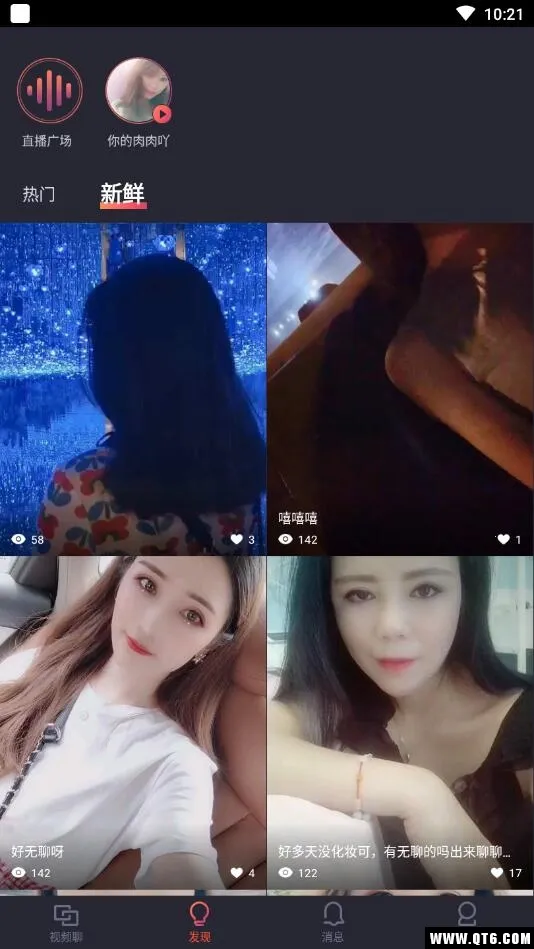 ˼��(������������)v1.1.0 �ֻ����ͼ