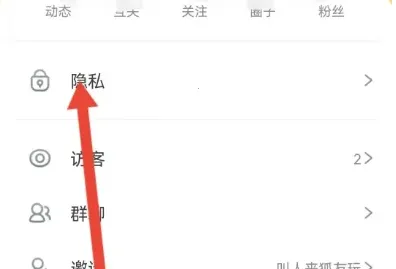 ���Ѱ�׿���ֻ���