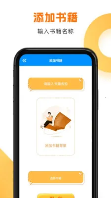 3AM��Ȥ��׷��ͤ��׿���ֻ���v1.4 ��Ѱ��ͼ