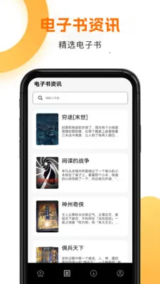 3AM��Ȥ��׷��ͤ��׿���ֻ���v1.4 ��Ѱ��ͼ