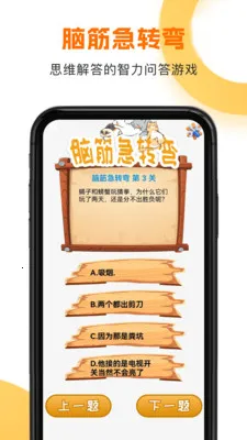 3AM��Ȥ��׷��ͤ��׿���ֻ���v1.4 ��Ѱ��ͼ