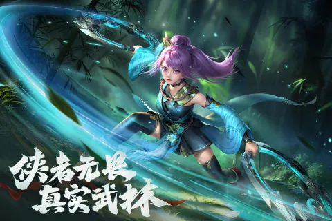 ��Ӱ(������ɫ������Ϸ)v1.0.0 ��׿���ͼ