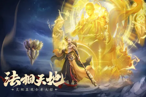 ��Ӱ(������ɫ������Ϸ)v1.0.0 ��׿���ͼ