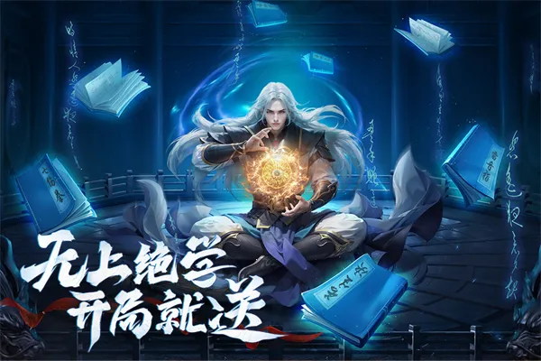 ��Ӱ(������ɫ������Ϸ)