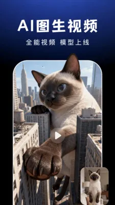 AI Agent���������ֻ���v1.0.9 �ٷ������ͼ