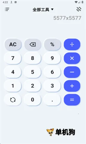 ������ܼ�����2026���ذ�װ