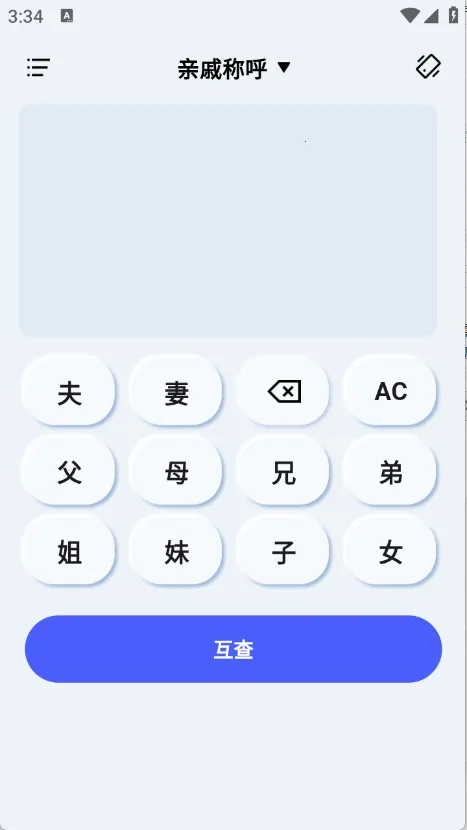 ������ܼ�����2026���ذ�װ