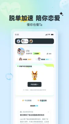 С¹����2026���ذ�װv1.0.2 ��Ѱ��ͼ