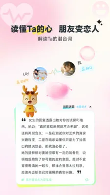 С¹����2026���ذ�װv1.0.2 ��Ѱ��ͼ