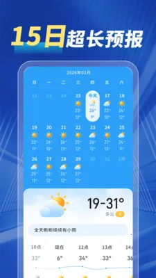 15����������(����Ԥ��APP)v1.0.00.00 ��׿���ͼ