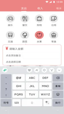 ���Ǹ��հ�׿���ֻ���v1.2.2 ��Ѱ��ͼ