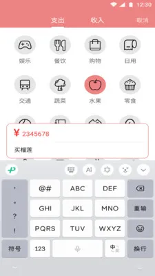 ���Ǹ��հ�׿���ֻ���v1.2.2 ��Ѱ��ͼ