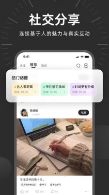 ʱ������(Ʒ������ƽ̨)v2.0.4 ��׿���ͼ