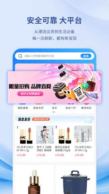 ������׿���ֻ���v1.0.8 �ٷ������ͼ