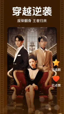 ��Ѷ̾�쿴����׿���ֻ���v2.2.7.1001 ��Ѱ��ͼ